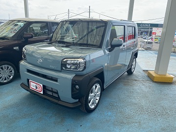 2021.06.02 chuukosha